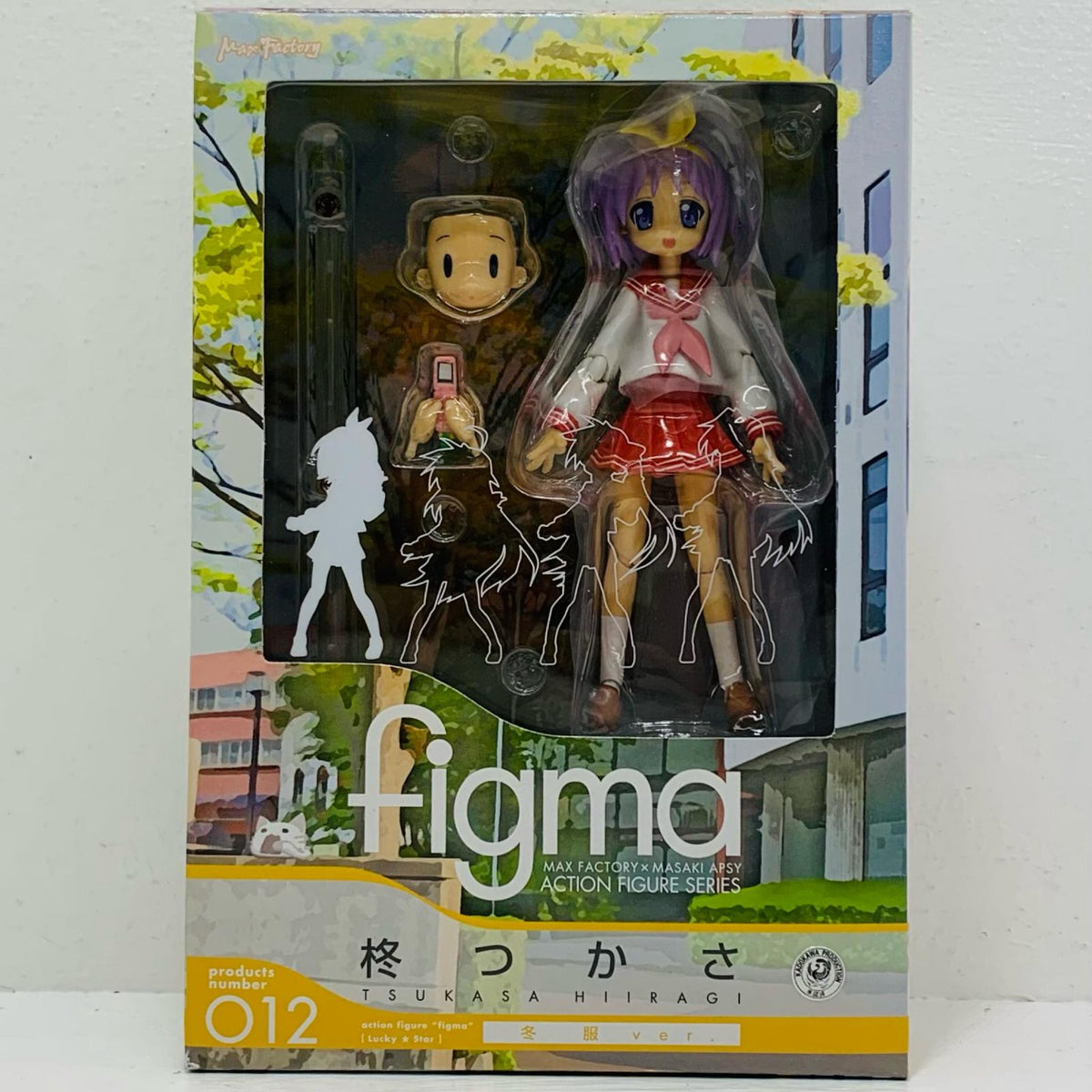 フィギュア figma柊つかさ冬服Ver.「TVアニメらき☆すた」 Figma【フィギュア】【飾磨店】