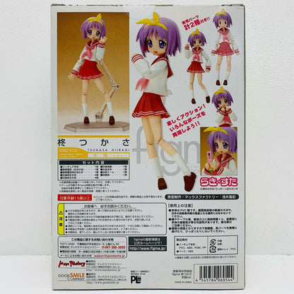 フィギュア figma柊つかさ冬服Ver.「TVアニメらき☆すた」 Figma【フィギュア】【飾磨店】