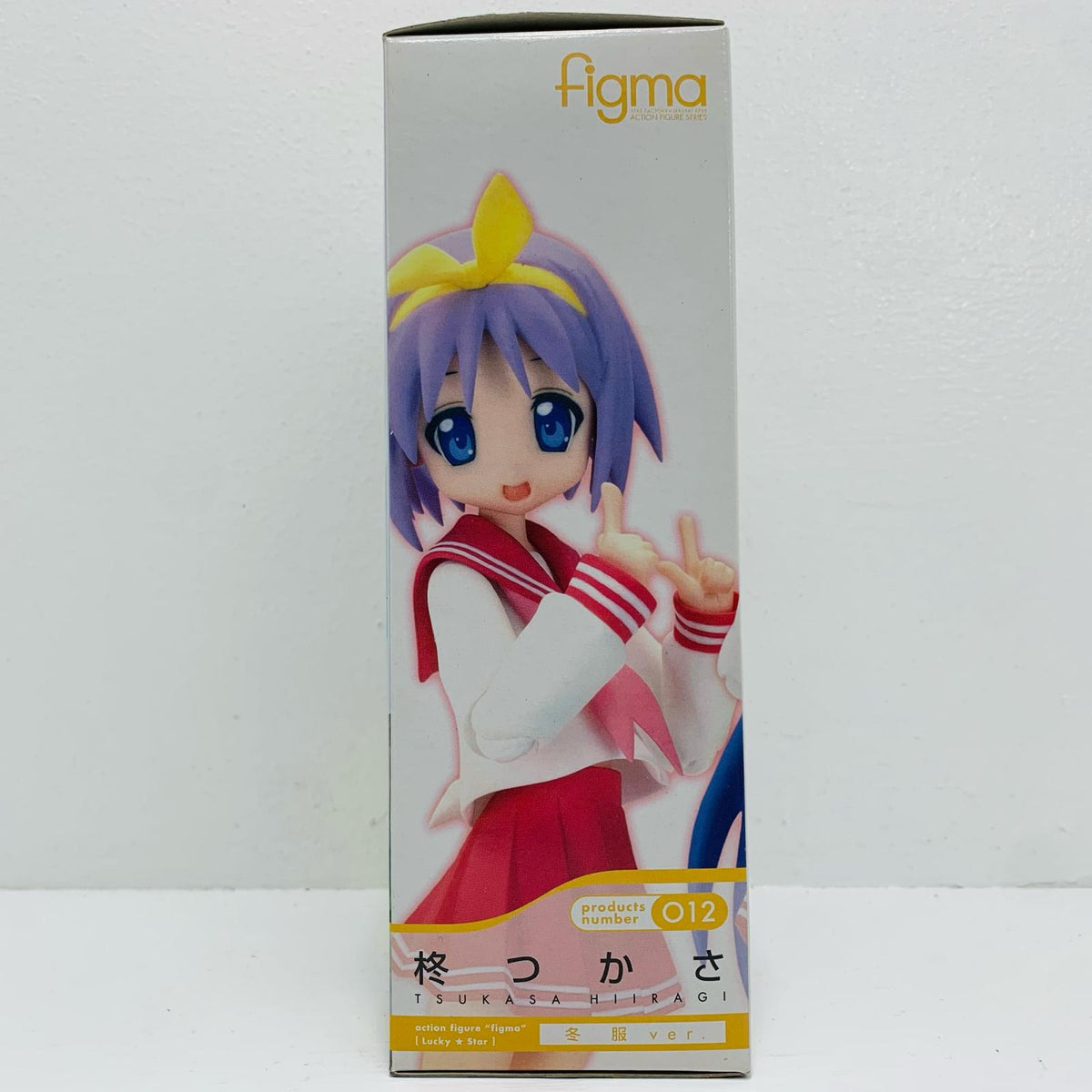 フィギュア figma柊つかさ冬服Ver.「TVアニメらき☆すた」 Figma【フィギュア】【飾磨店】