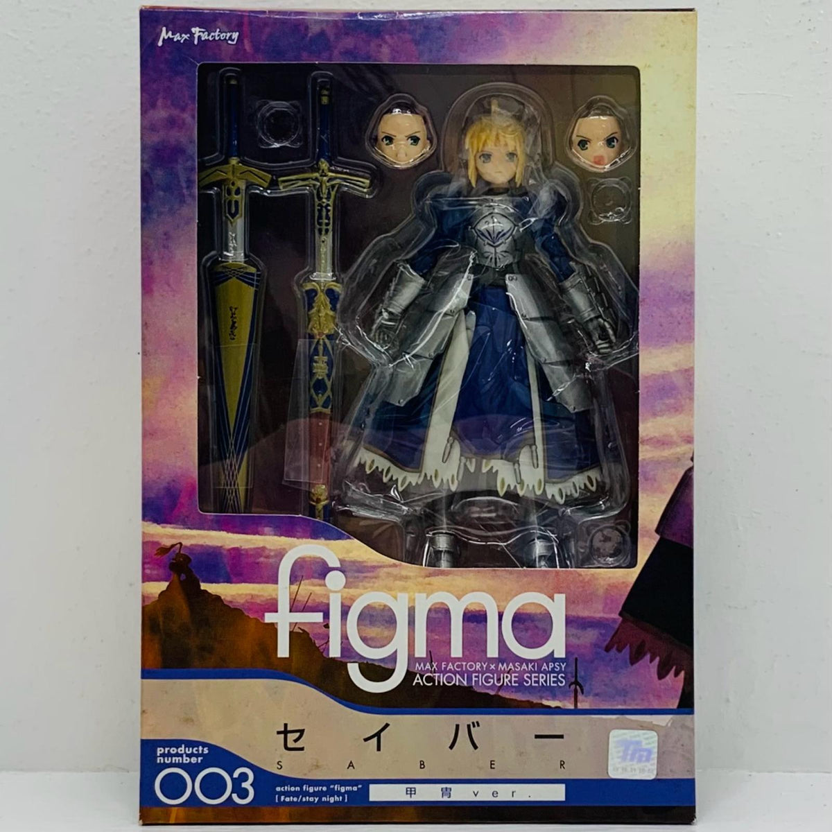 フィギュア figmaセイバー甲冑Ver.「Fate/staynight」 Figma【フィギュア】【飾磨店】