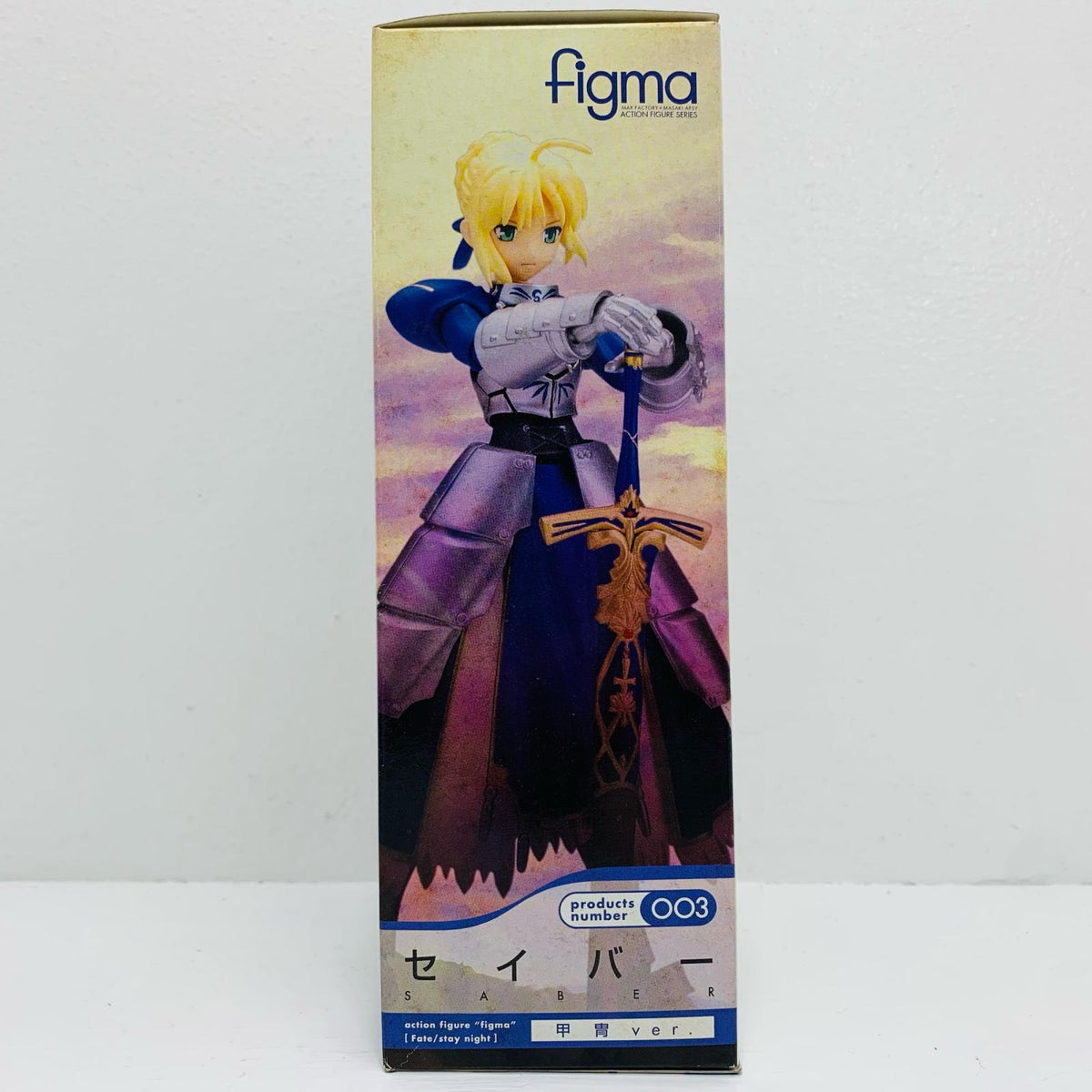 フィギュア figmaセイバー甲冑Ver.「Fate/staynight」 Figma【フィギュア】【飾磨店】
