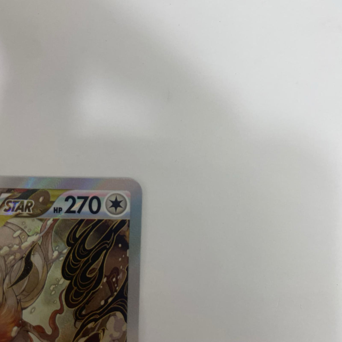 S12a-234 ヒスイゾロアークVSTAR SAR S12a-234 S12a ハイクラスパック「VSTARユニバース」【飾磨店】