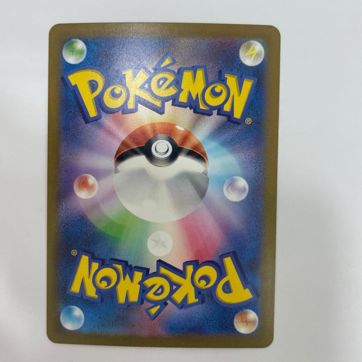 SV2a-094 ゲンガー R SV2a-094 SV2a 強化拡張パック「ポケモンカード151」【飾磨店】