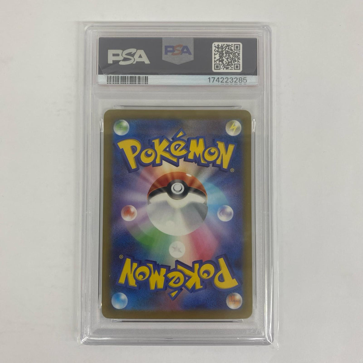 PSA10 メガダークライex MUR【飾磨店】