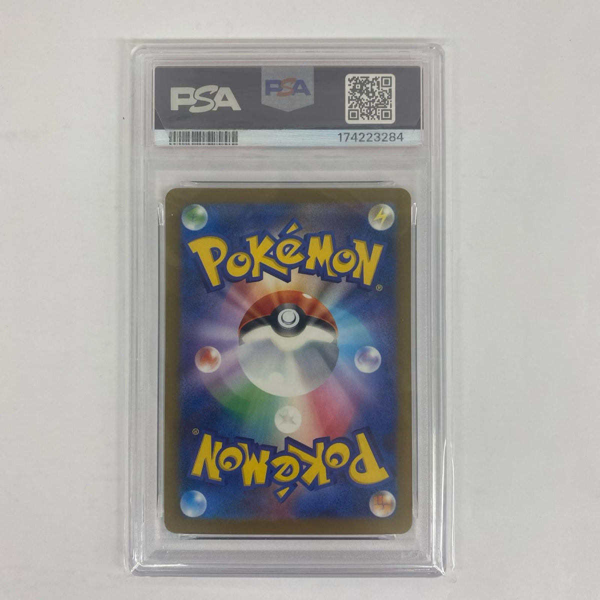 M2a-240 PSA10 メガゲンガーex SAR M2a-240 M2a ハイクラスパック「MEGAドリームex」【飾磨店】