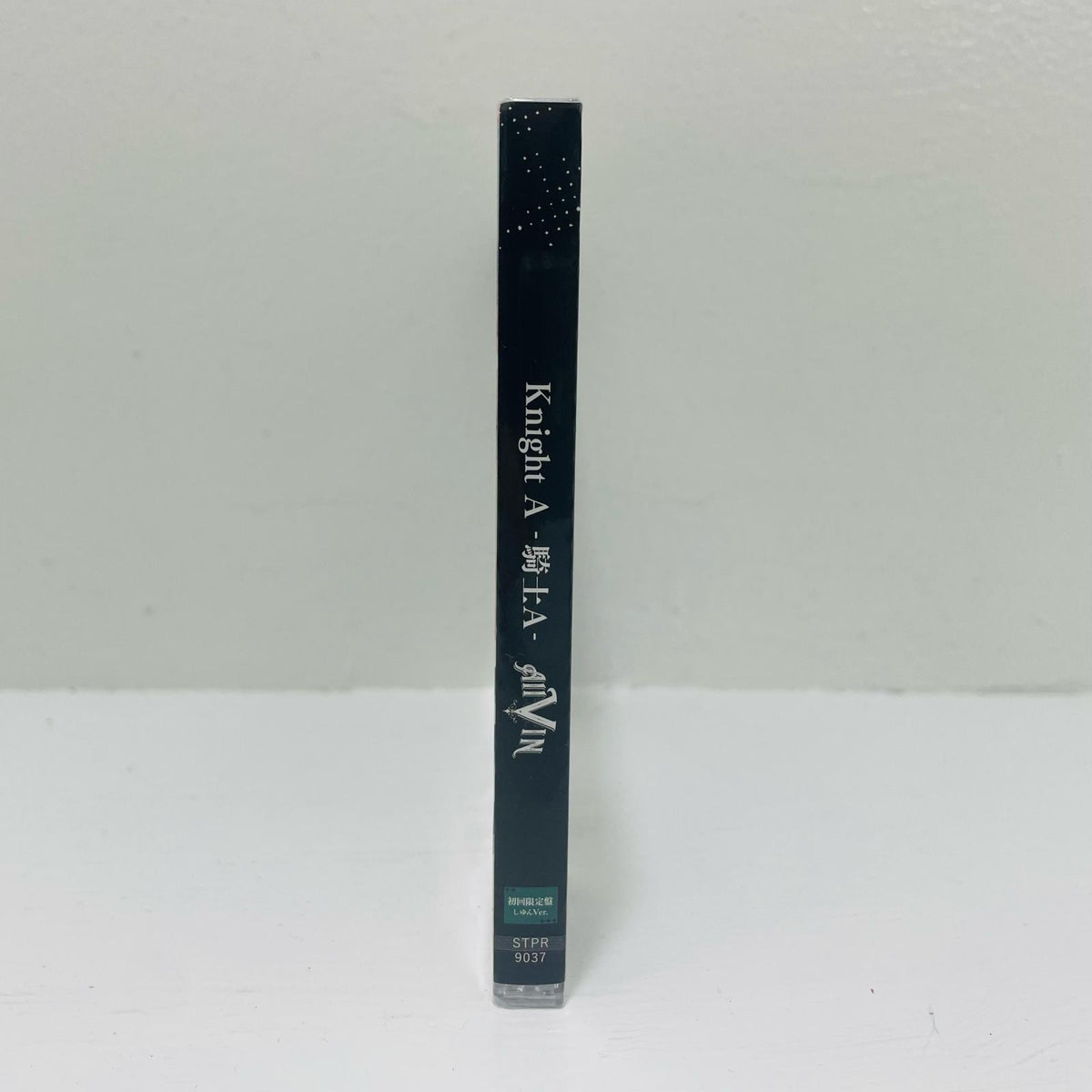 おもちゃ・玩具 Knight A - 騎士A - / AllVIN[初回限定盤 しゆんVer.]【飾磨店】