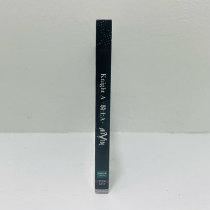 おもちゃ・玩具 Knight A - 騎士A - / AllVIN[初回限定盤 しゆんVer.]【飾磨店】