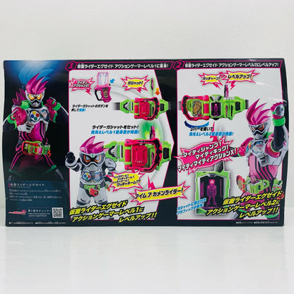 おもちゃ・玩具 SUPERBEST変身ベルトDXゲーマドライバー「仮面ライダーエグゼイド」【飾磨店】