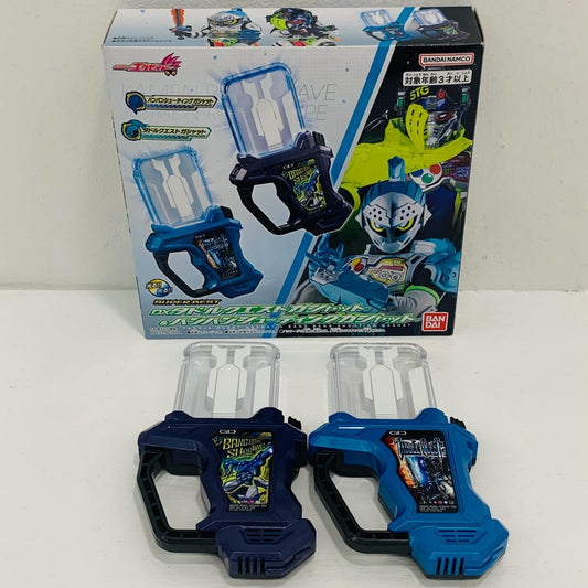 フィギュア SUPERBESTDXタドルクエストガシャット＆バンバンシューティングガシャット「仮面ライダーエグゼイド」【フィギュア】【飾磨店】