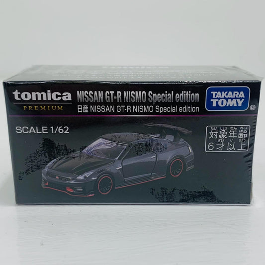 おもちゃ・玩具 日産 GT-R NISMO スペシャルエディション(グレー×ブラック) 「トミカプレミアム」 2025ジャパンモビリティショー開催記念 その他TOY【飾磨店】
