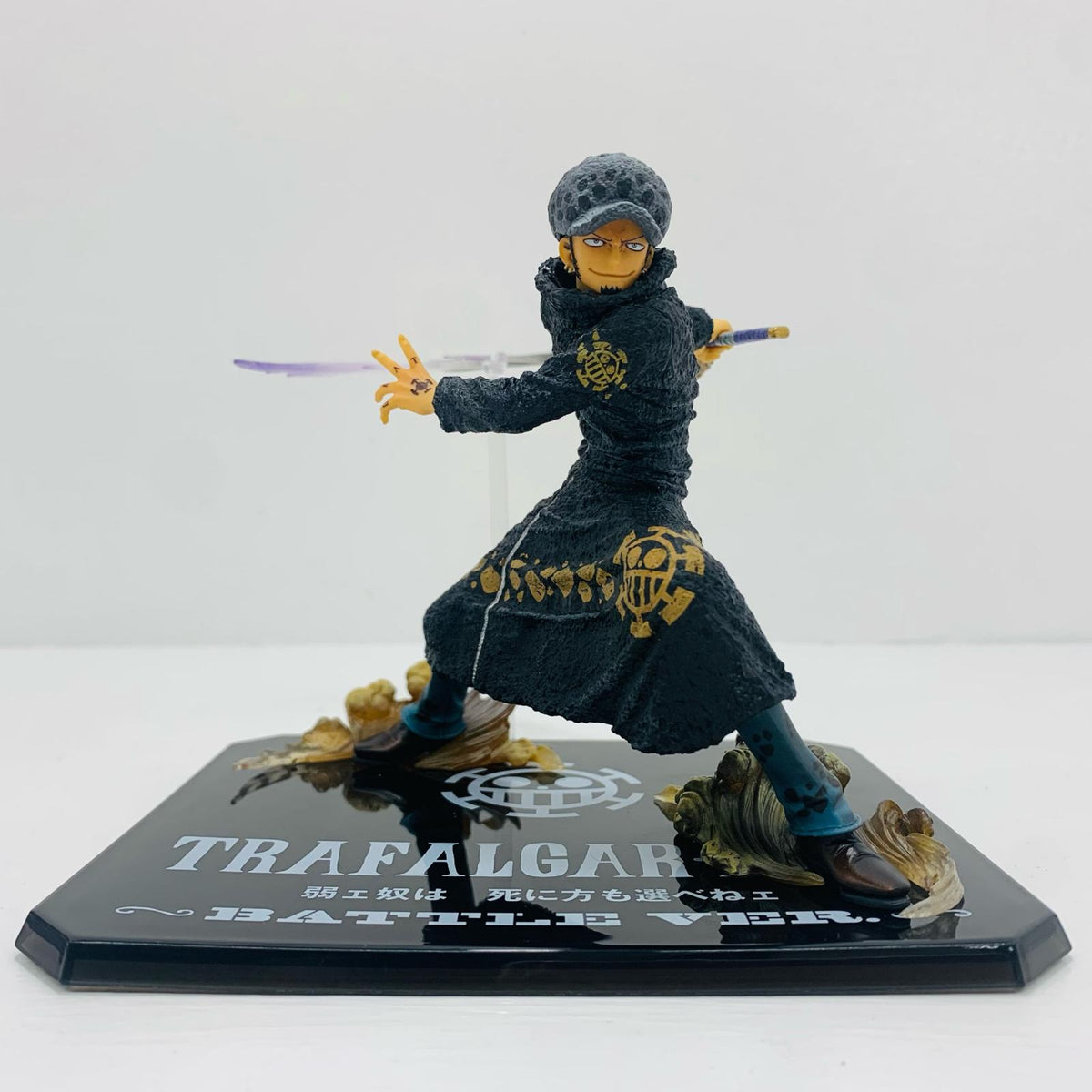 フィギュア フィギュアーツZEROトラファルガー・ロー-BattleVer.-「ワンピース」【フィギュア】【飾磨店】