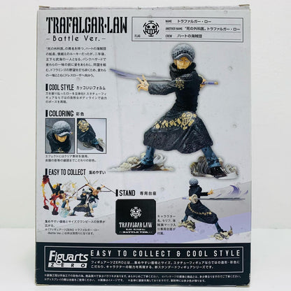 フィギュア フィギュアーツZEROトラファルガー・ロー-BattleVer.-「ワンピース」【フィギュア】【飾磨店】