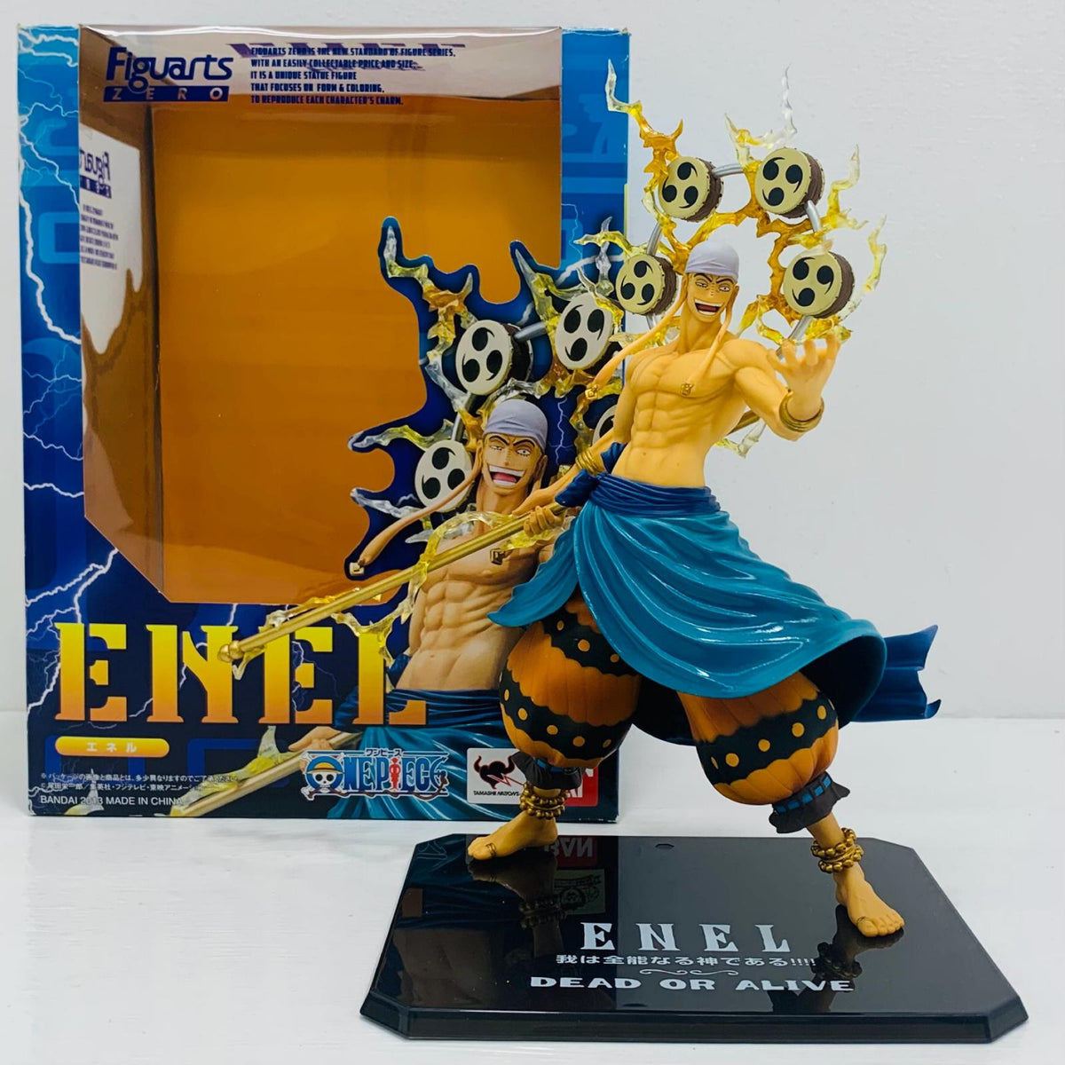 フィギュア フィギュアーツZEROエネル「ワンピース」【フィギュア】【飾磨店】