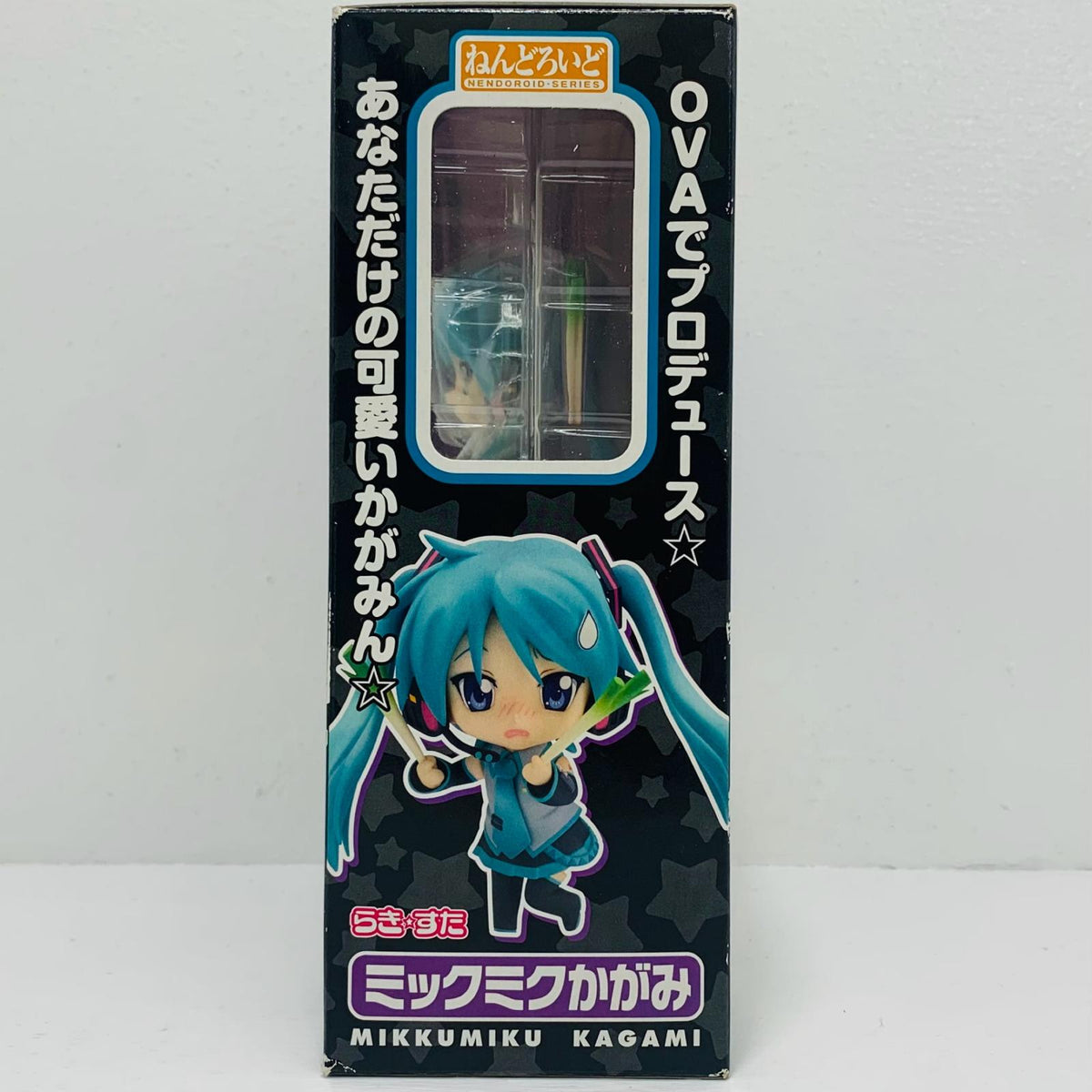 フィギュア ねんどろいどミックミクかがみ「らき☆すたOVA」 ねんどろいど【フィギュア】【飾磨店】