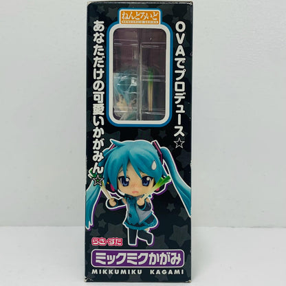 フィギュア ねんどろいどミックミクかがみ「らき☆すたOVA」 ねんどろいど【フィギュア】【飾磨店】