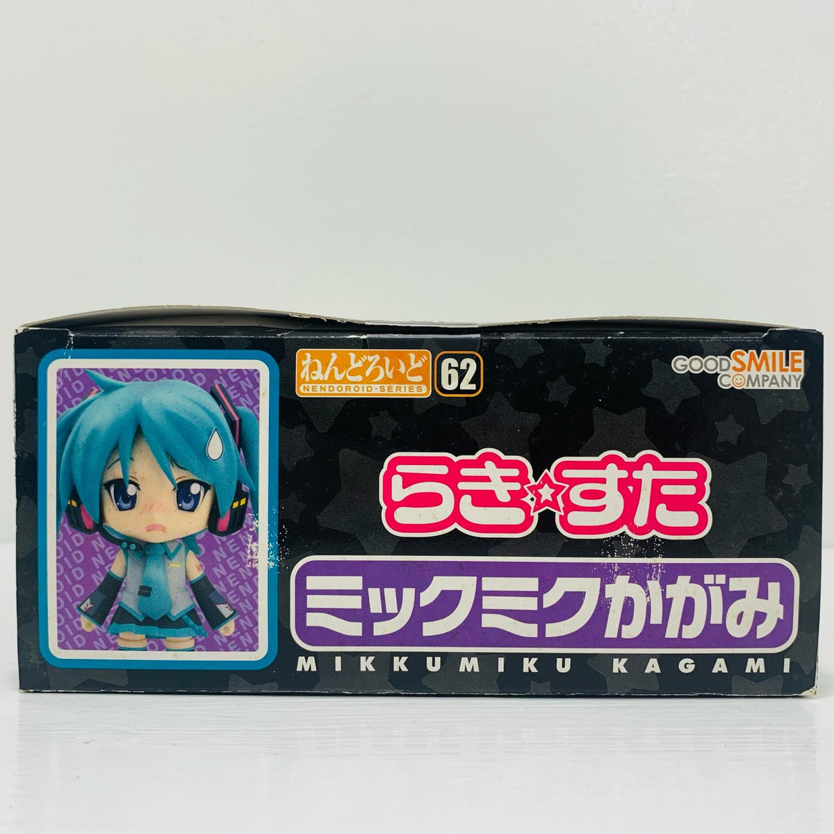 フィギュア ねんどろいどミックミクかがみ「らき☆すたOVA」 ねんどろいど【フィギュア】【飾磨店】
