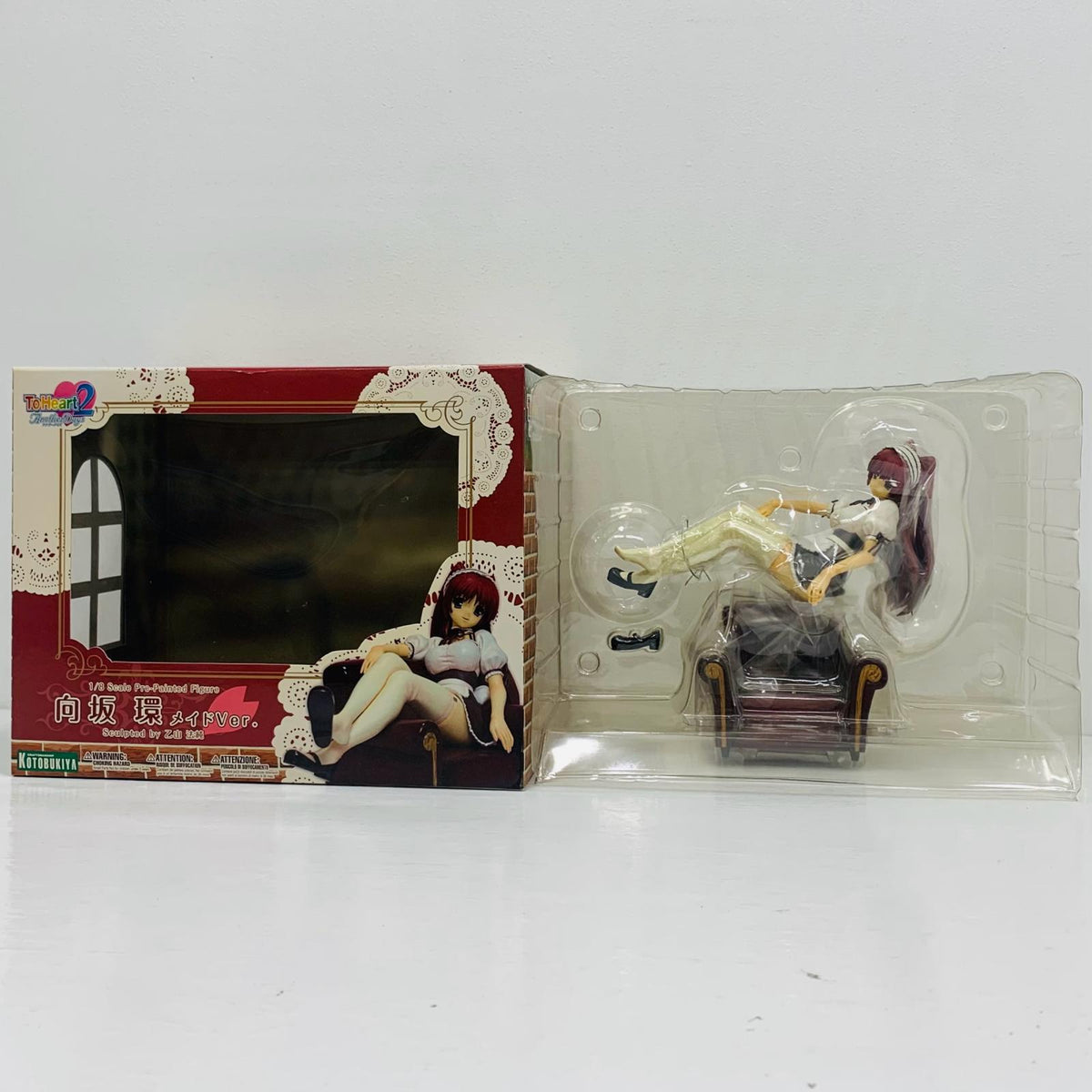 フィギュア 向坂環メイドver.「ToHeart2AnotherDays」1/8PVC塗装済み完成品【フィギュア】【飾磨店】