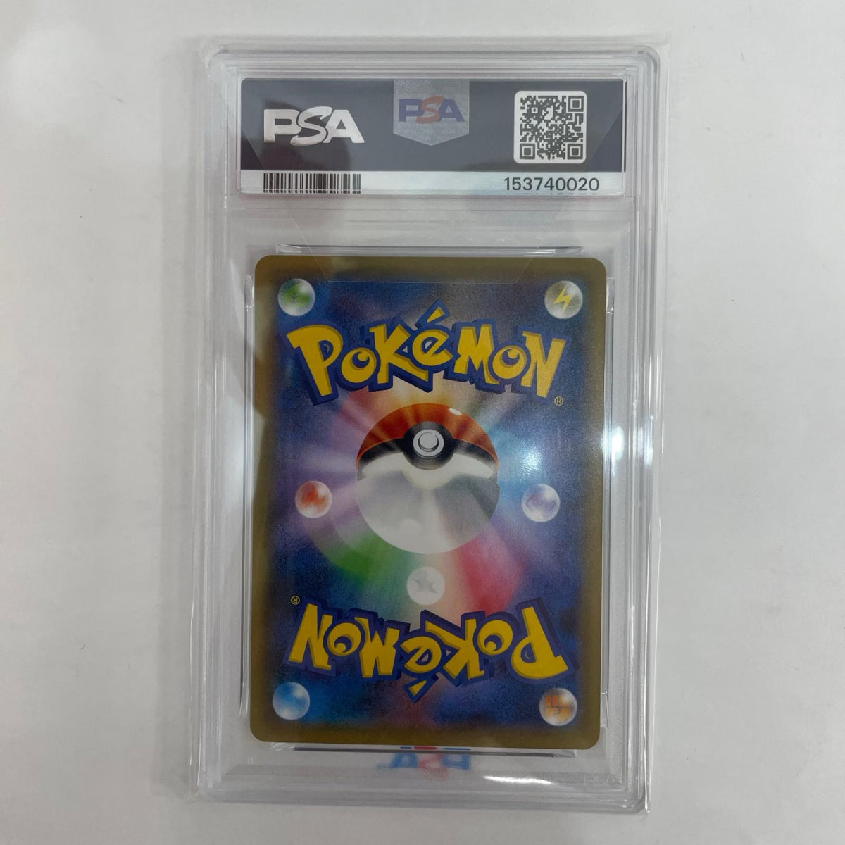 S5a-082 PSA10 クララ SR S5a-082 S5a 強化拡張パック「双璧のファイター」【飾磨店】