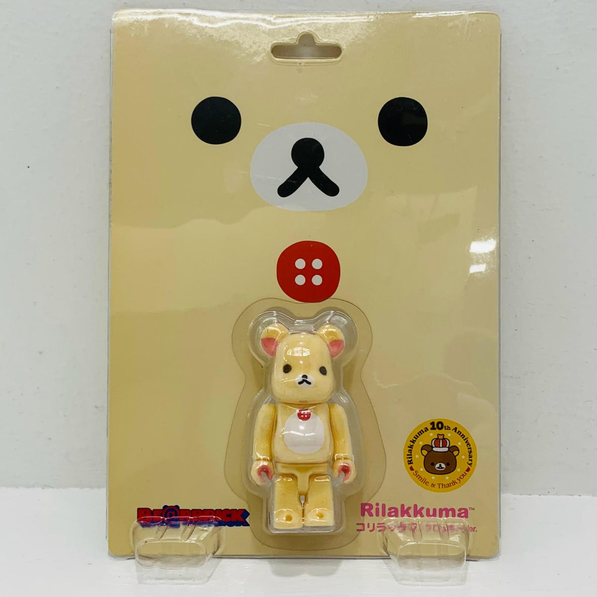 おもちゃ・玩具 BE＠RBRICK-ベアブリック- コリラックマ フロッキーVer. ｢リラックマ｣ BE@RBRICK【飾磨店】