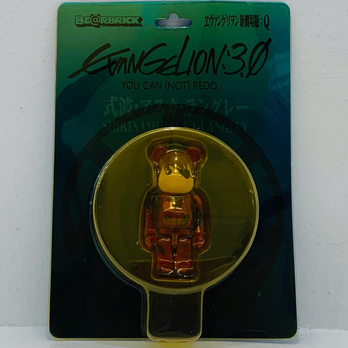 おもちゃ・玩具 BE＠RBRICK-ベアブリック- 式波・アスカ・ラングレー 「ヱヴァンゲリヲン新劇場版：Q」 ワンダーフェスティバル2012夏開催記念限定 BE@RBRICK【飾磨店】
