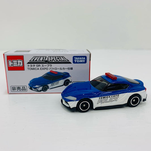 おもちゃ・玩具 トヨタ GR スープラ TOMICA EXPO パトロ－ルカー(ブルー×ホワイト) 「トミカ EVENT SPECIAL」【飾磨店】