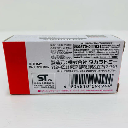 おもちゃ・玩具 トヨタ GR スープラ TOMICA EXPO パトロ－ルカー(ブルー×ホワイト) 「トミカ EVENT SPECIAL」【飾磨店】