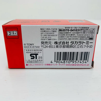 おもちゃ・玩具 トヨタ シエンタ ペットショップ 「トミカイベントモデル No.15」【飾磨店】
