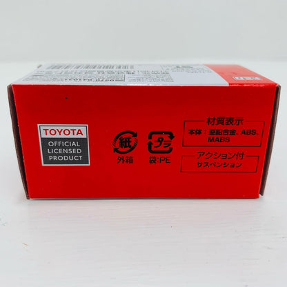 おもちゃ・玩具 トヨタ シエンタ ペットショップ 「トミカイベントモデル No.15」【飾磨店】
