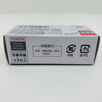 おもちゃ・玩具 トヨタ GR カローラ(ゴールド×ブラック) 「トミカ」 東京オートサロン2025開催記念【飾磨店】