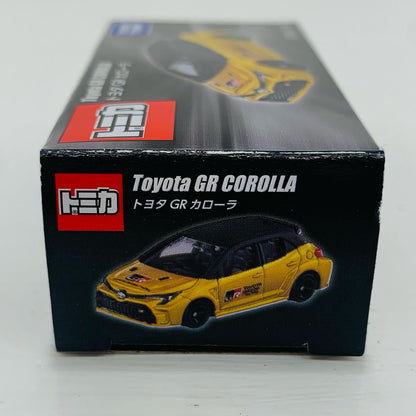 おもちゃ・玩具 トヨタ GR カローラ(ゴールド×ブラック) 「トミカ」 東京オートサロン2025開催記念【飾磨店】