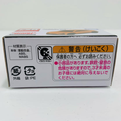 おもちゃ・玩具 1/66 ランボルギーニ ウルス(オレンジ) 「トミカ」 '''1/66【飾磨店】