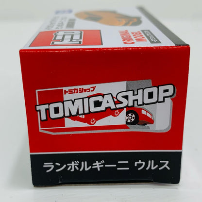 おもちゃ・玩具 1/66 ランボルギーニ ウルス(オレンジ) 「トミカ」 '''1/66【飾磨店】