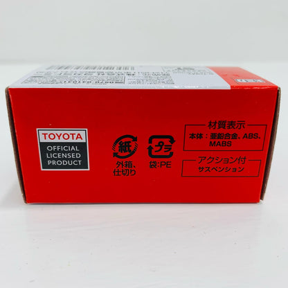 おもちゃ・玩具 トヨタ クラウン タクシー 「トミカイベントモデル No.14」【飾磨店】