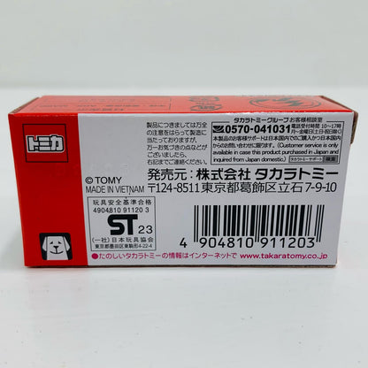 おもちゃ・玩具 1/62 スバル WRX S4 STI Sport #(オレンジ) 「トミカイベントモデル No.28」 ''''1/62【飾磨店】