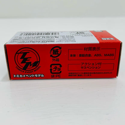 おもちゃ・玩具 1/62 スバル WRX S4 STI Sport #(オレンジ) 「トミカイベントモデル No.28」 ''''1/62【飾磨店】
