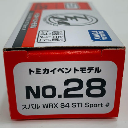 おもちゃ・玩具 1/62 スバル WRX S4 STI Sport #(オレンジ) 「トミカイベントモデル No.28」 ''''1/62【飾磨店】