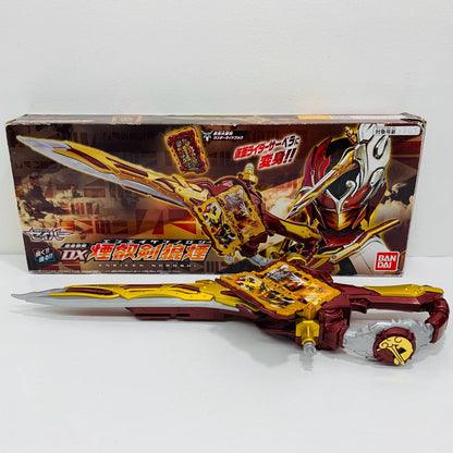 フィギュア 変身聖剣DX煙叡剣狼煙「仮面ライダーセイバー/聖刃」プレミアムバンダイ限定【フィギュア】【飾磨店】