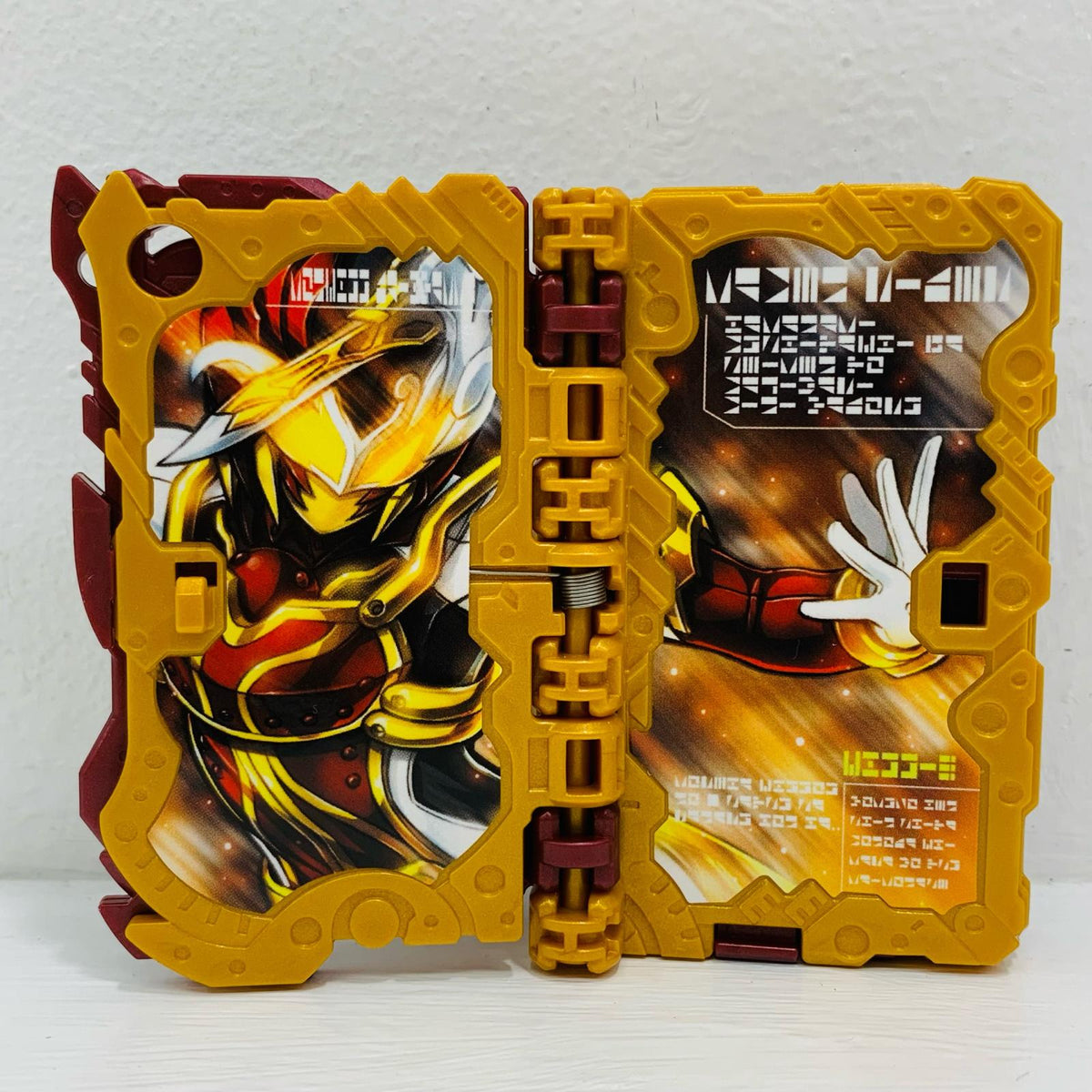 フィギュア 変身聖剣DX煙叡剣狼煙「仮面ライダーセイバー/聖刃」プレミアムバンダイ限定【フィギュア】【飾磨店】