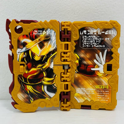 フィギュア 変身聖剣DX煙叡剣狼煙「仮面ライダーセイバー/聖刃」プレミアムバンダイ限定【フィギュア】【飾磨店】