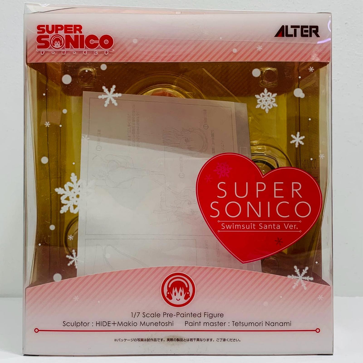 フィギュア すーぱーそに子水着サンタVer.「NITROSUPERSONIC」1/7PVC製塗装済完成品【フィギュア】【飾磨店】