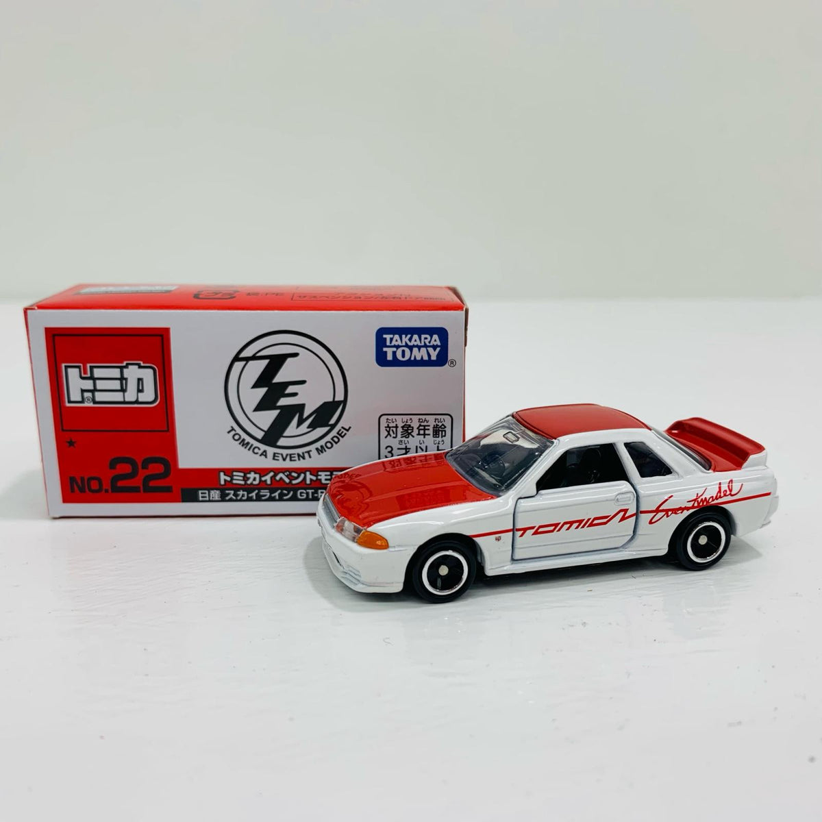 おもちゃ・玩具 1/59 日産 スカイライン GT-R BNR32(ホワイト×レッド）【飾磨店】