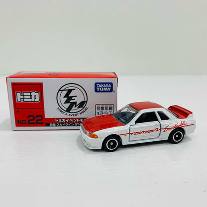 おもちゃ・玩具 1/59 日産 スカイライン GT-R BNR32(ホワイト×レッド）【飾磨店】