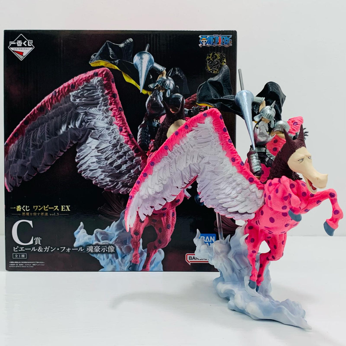 フィギュア C賞ピエール＆ガン・フォール-魂豪示像「悪魔を宿す者達vol.3/一番くじワンピースEX」 一番くじ C賞【フィギュア】【飾磨店】
