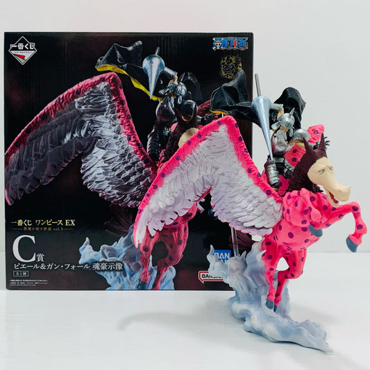 フィギュア C賞ピエール＆ガン・フォール-魂豪示像「悪魔を宿す者達vol.3/一番くじワンピースEX」 一番くじ C賞【フィギュア】【飾磨店】
