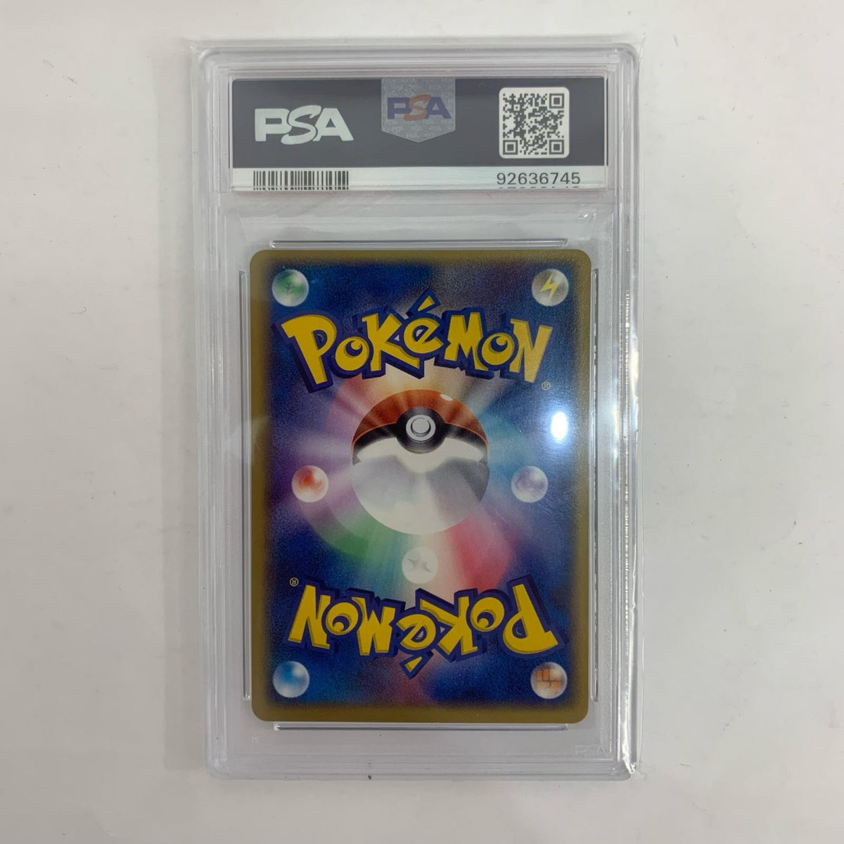 PSA9 わるいレアコイル -【飾磨店】