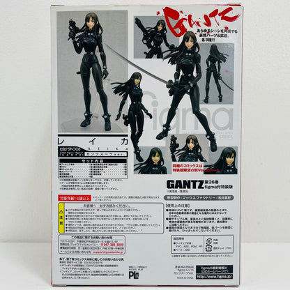 フィギュア [単品]figmaレイカガンツスーツVer.「限定版コミックGANTZfigma付初回限定版(26)」同梱フィギュア Figma【フィギュア】【飾磨店】