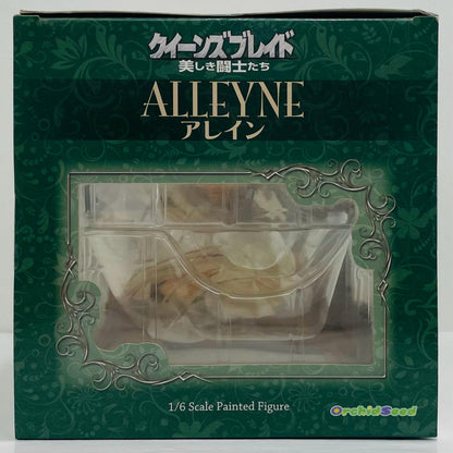 フィギュア アレイン「クイーンズブレイド美しき闘士たち」1/6塗装済み完成品【フィギュア】【飾磨店】