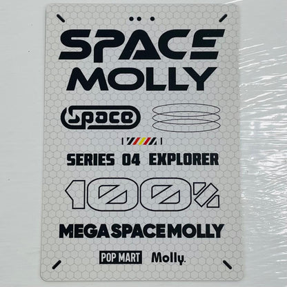 フィギュア 【シークレット2】Angel 「POPMART MEGA SPACE MOLLY 100% シリーズ4」【フィギュア】【飾磨店】