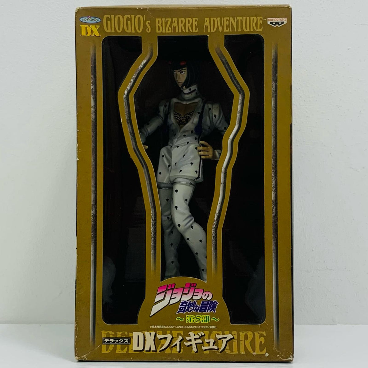 フィギュア ブローノ・ブチャラティ「ジョジョの奇妙な冒険第五部黄金の風」DXフィギュア【フィギュア】【飾磨店】