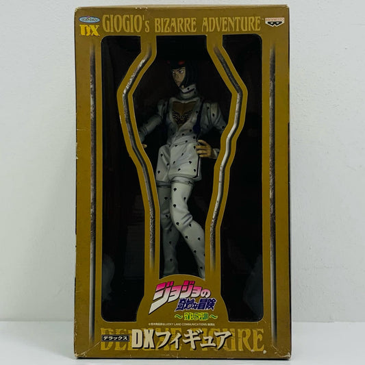 フィギュア ブローノ・ブチャラティ「ジョジョの奇妙な冒険第五部黄金の風」DXフィギュア【フィギュア】【飾磨店】